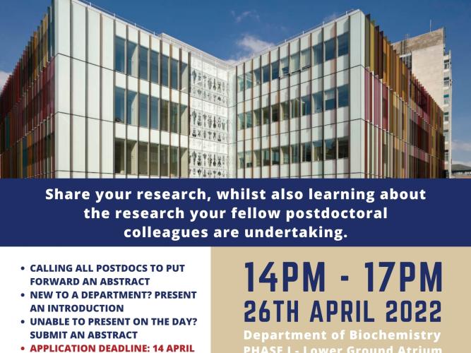 poster session flyer.