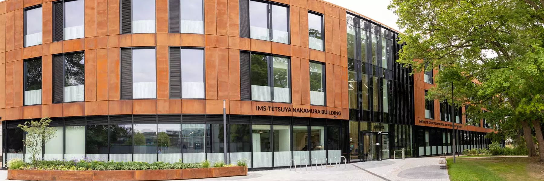 IMS Tetsuya Nakamura Building Photo
